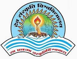 Dev Sanskriti Vishwavidyalaya logo