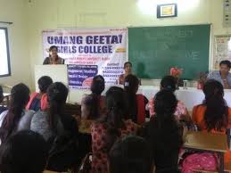 Image for Umang Geetai College of Women's Education (UGCEWE), Nagpur  in Nagpur