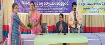 Seminar Photo Central Tribal University of Andhra Pradesh in Vizianagaram	