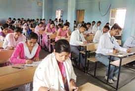 Image for Gorakh Singh College, Siwan in Siwan