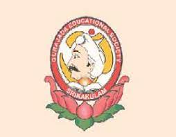 Gayatri College of Science & Management, Srikakulam Logo