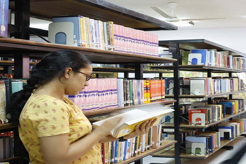 Library Of Jawahar lal Nehru Centre for Advanced Scientific Research in 	Bangalore Urban