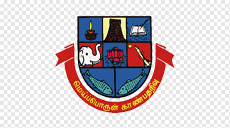 Madurai Kamaraj University online, Madurai Logo