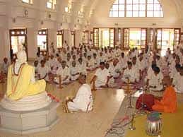Ramakrishna Institute Of Moral And Spiritual Education (RIMSE), Mysore in Mysore