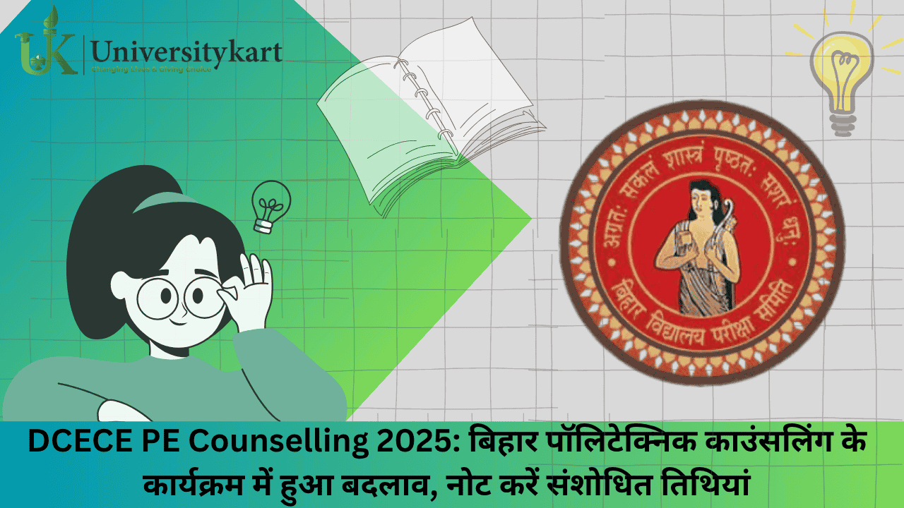 Bihar DCECE PE Counselling 2025
