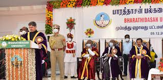 Convocation at Bharathidasan University in Dharmapuri	