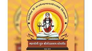 Mahayogi Gorakhnath  logo