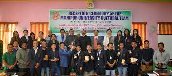 Achivements  Manipur University in Imphal West	