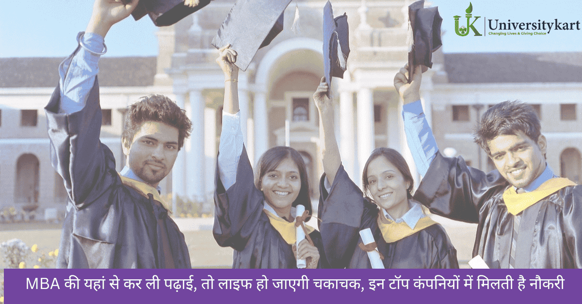 MBA College Placement Study From Jntua