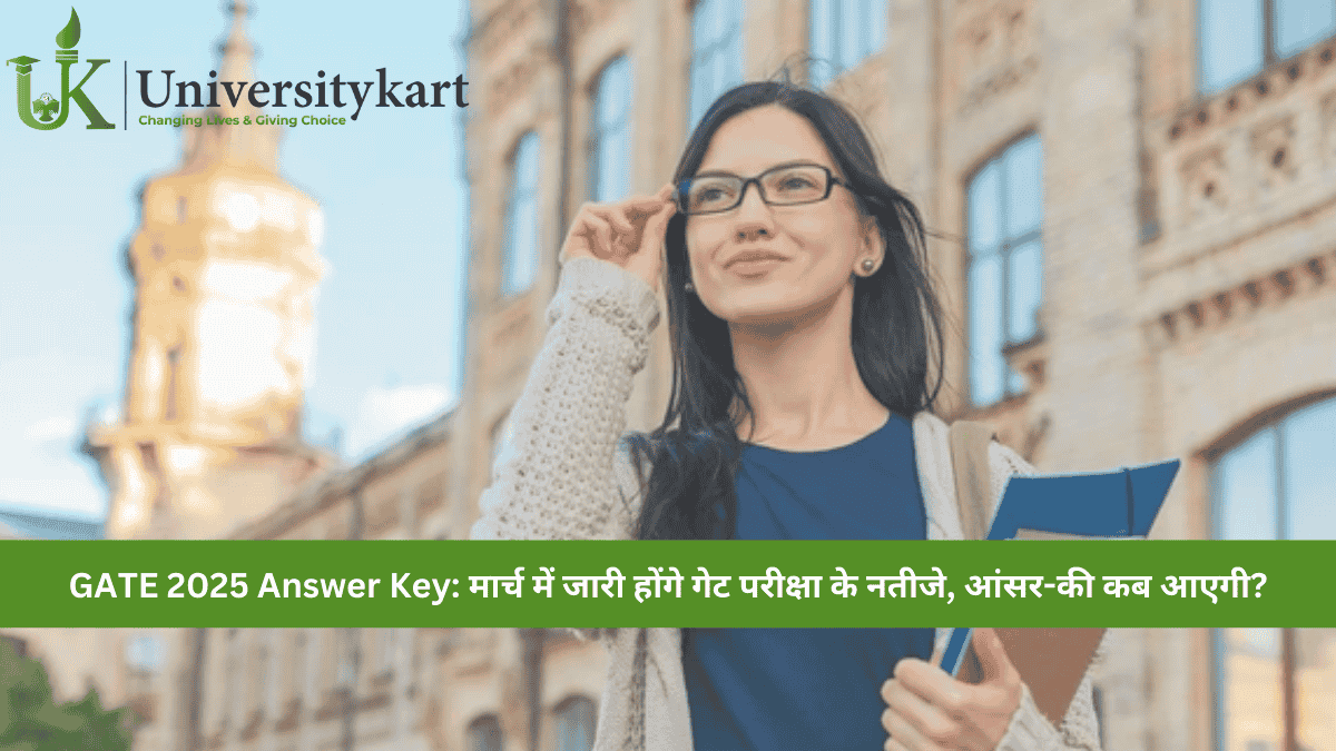 GATE 2025 Answer Key
