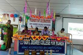 Program at Government Degree College for Women, Srikalahasti in Tirupati