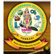 ASPC Logo