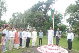 Republic day maharshi panini sanskrit evam vedic vishwavidyalaya in Ujjain