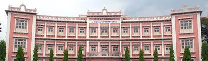 Image for Jss College For Women (Autonomous), Mysore in Mysore