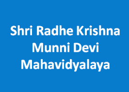 SRKMDM logo