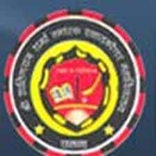 GVNDC logo