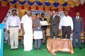 STPC certificate distribution