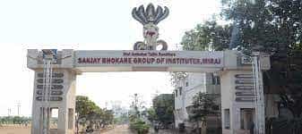 Front gtae  Sanjay Bhokare Group of Institutes (SBGI, Sangli) in Sangli