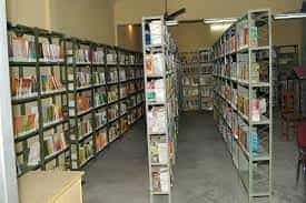 Library City Public Degree College in Farrukhabad