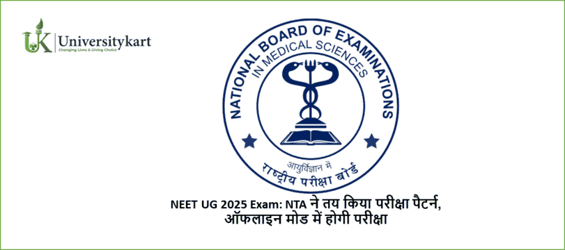 NEET UG 2025 Exam Live Updates