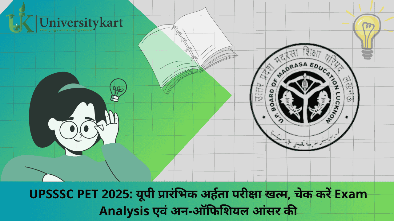 UPSSSC PET 2025 Exam Updates