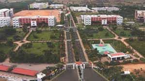 Overview Photo Kongunadu College Of Education, Tiruchirappalli in Tiruchirappalli