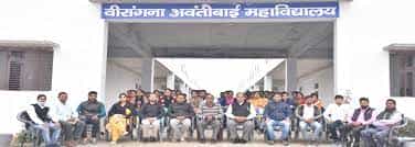 Group photo Virangana Avanti Bai Lodhi Degree College (VABLDC, Hardoi) in Hardoi