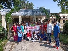 Group Photo Government College Kekari in Ajmer