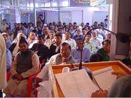 Image for Sajjad Institute of Information Technology (SIIT), Ranchi in Ranchi