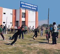 Play Ground Vishambhar Nath Group Of Educational Institutions, Barabanki in Barabanki