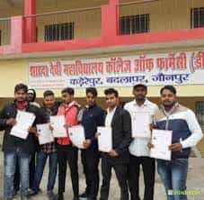 Students Maa Sharda Mahavidyalaya in Jhansi