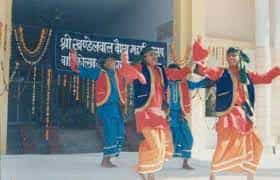 SKVPGM College Function