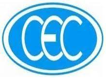 CEC for logo