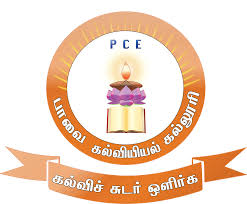 PCE Logo