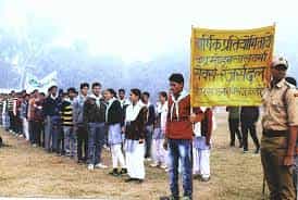 Students Cane Societies Nehru(P.G.) Degree College in Hardoi