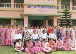 Image for Gorakh Singh College, Siwan in Siwan