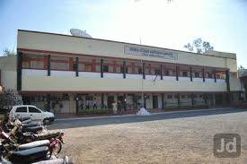 GSC Main Building