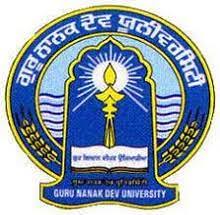 GNDUC Logo