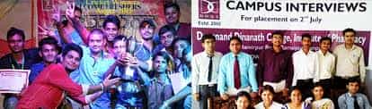 Image for Dayanand Dinanath College Institute Of Pharmacy  (DDCIP), Kanpur in Dharmapuri	