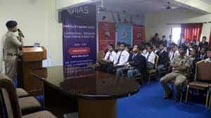 Image for IIAS School of Management, Siliguri in Siliguri