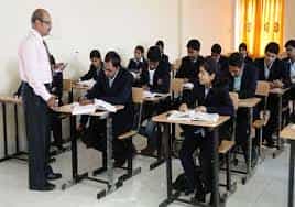 Image for Arihant College of Pharmacy, Ahmednagar in Ahmednagar