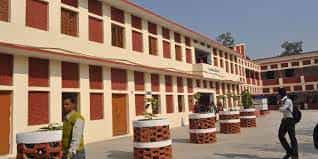 Side view Brahmadev Mahavidyalaya  in Prayagraj