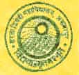 Sarla Dwivedi Mahavidyalaya logo