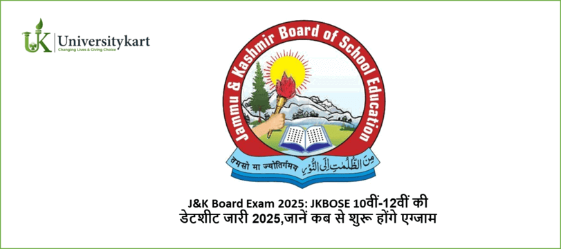 J&K Board Exam 2025 Datesheet Out