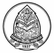 JRNRVU Logo
