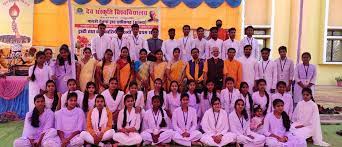 Group photo  Dev Sanskriti Vishwavidyalaya in Haridwar	