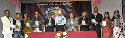 Group photo Agrasen Mahavidyalaya, Raipur