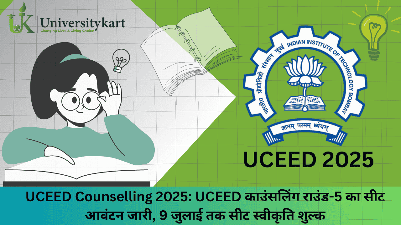 UCEED Counselling 2025