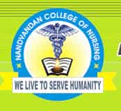 NCN for logo