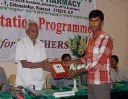 Award Program at Creative Educational Society’s College of Pharmacy, Kurnool in Kurnool	